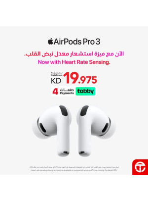 Special Offer - Apple Ear Buds Pro 3