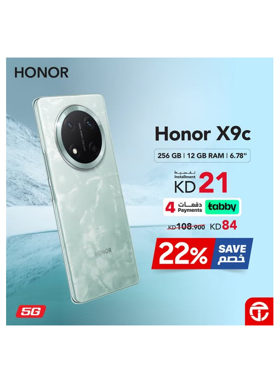 Special Offer - HONOR X9c