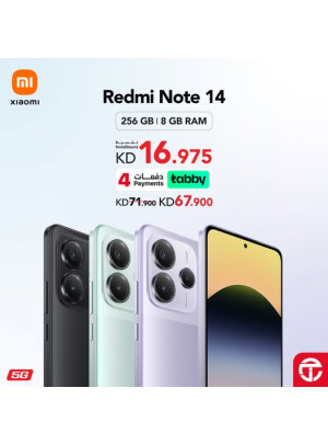 Special Offer - Xiaomi Redmi Note 14