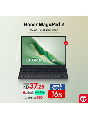 Offers on The HONOR MagicPad2