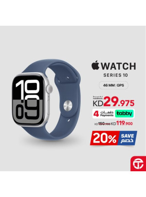 Offers on The Apple Watch Series 10