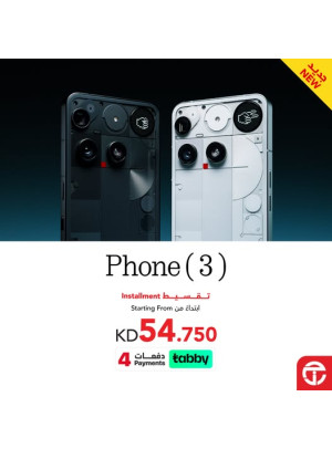 Offers on Nothing Phone (3)