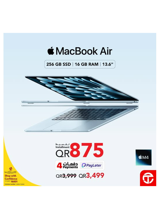 أفضل العروض على أجهزة MacBook Air
