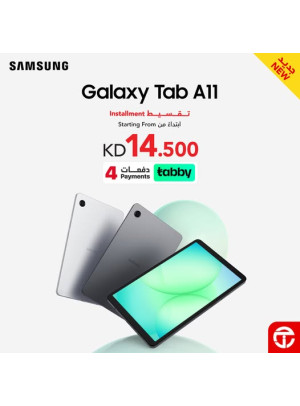 New Arrival - Galaxy Tab A11