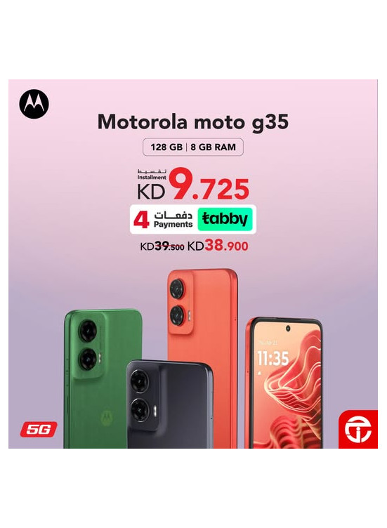 New Arrival - Motorola moto G35