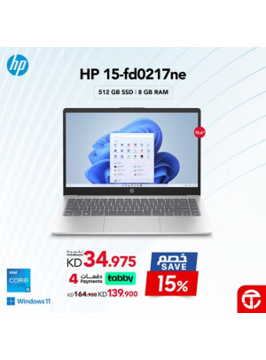 خصم 15 %علي Laptop hp