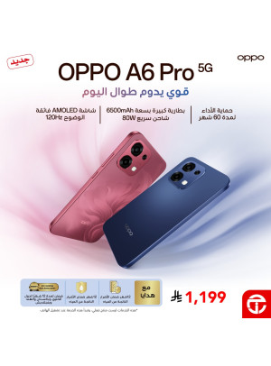 New Arrival - Oppo A6 Pro