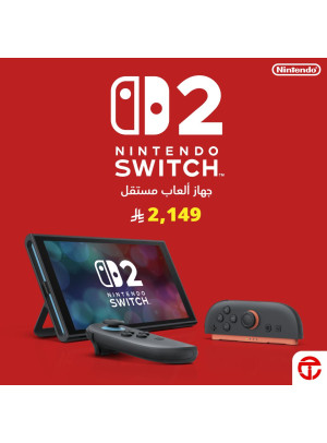 Nintendo Switch™ 2 Console With Mario Kart World Game