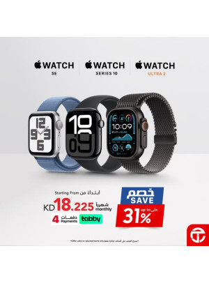 خصم 31 %علي Apple Watch