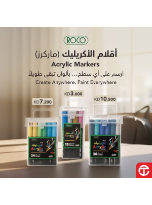 Save on Acrylic colors