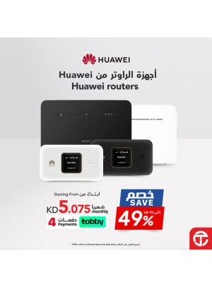 Save 49% On HUAWEI Routers
