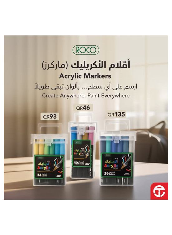 أقوي العروض