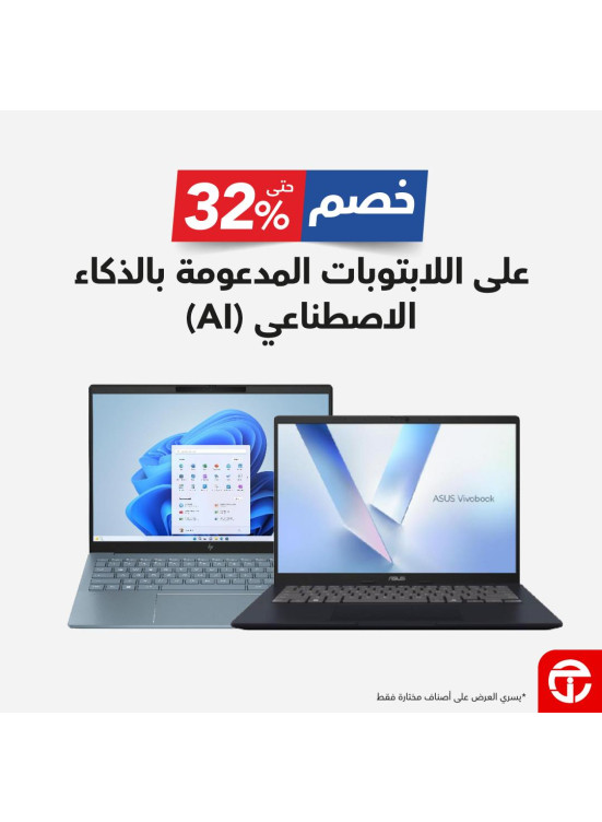 أقوى العروض على اللابتوبات، العدد الثاني