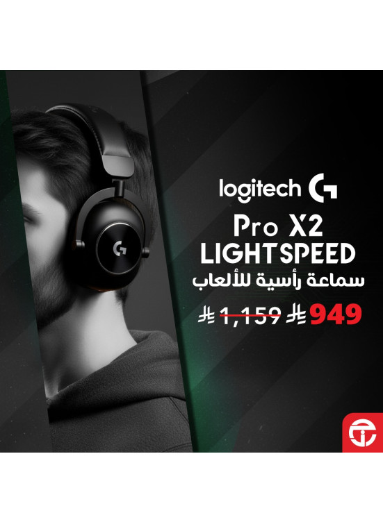 Gaming Headphones Best Offers