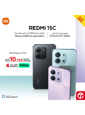 Offers On Xiaomi Redmi 15C 5G