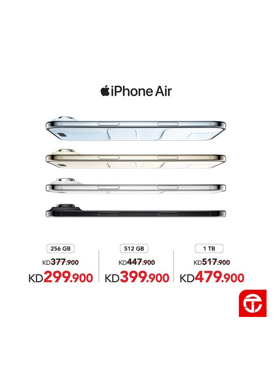 عروض على iPhone Air