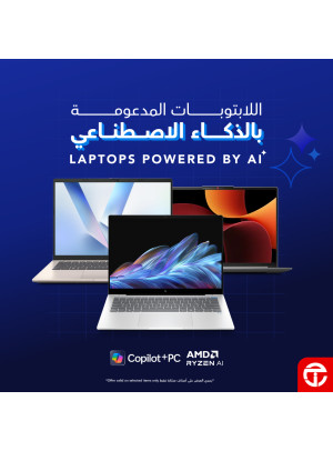 Special Price on Laptops
