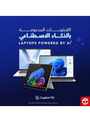 عروض على اللابتوبات المدعومة بالذكاء الاصطناعي