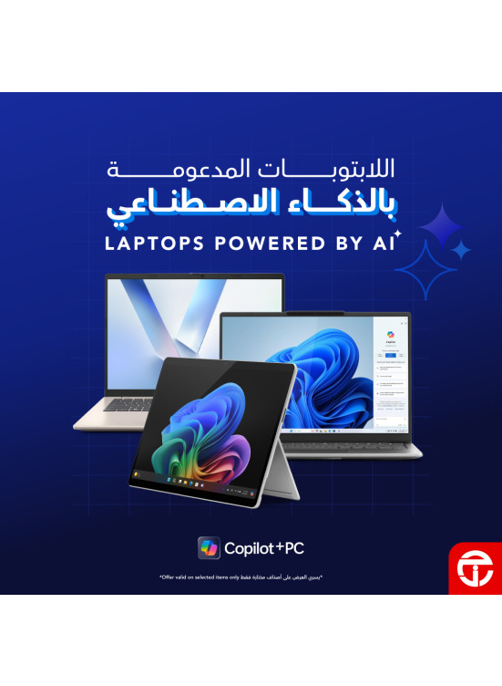 عروض على اللابتوبات المدعومة بالذكاء الاصطناعي