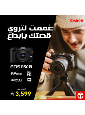 Special Offer on the Canon Eos R50 V Camera