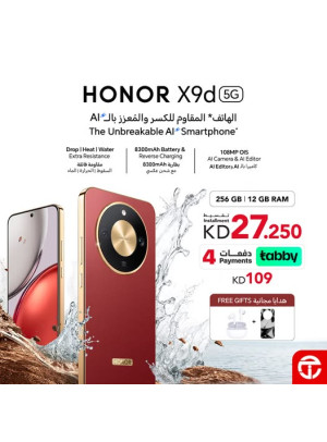 عروض على HONOR X9d