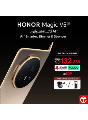 Special Offer - HONOR Magic V5