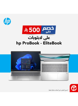 Best Deals on Laptops, Vol 2