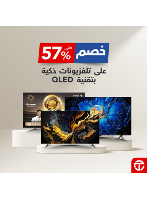 Smart TVs Best Offers