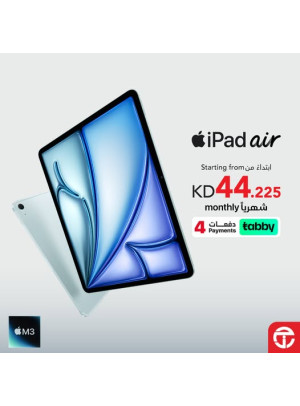 Offers On iPad Air