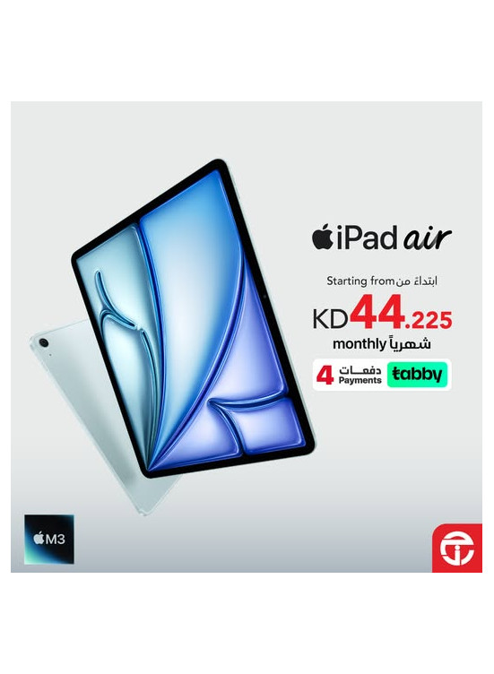 Offers On iPad Air