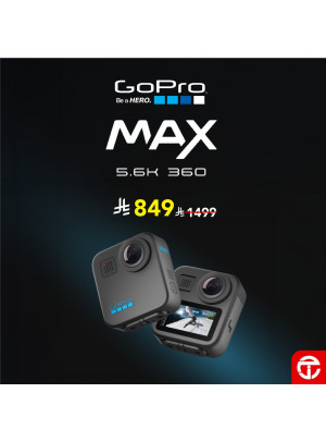 Special Offer on Go pro Max Camera