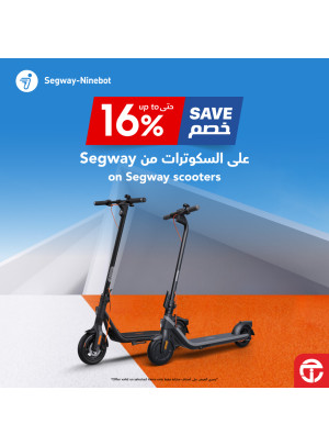 خصم 16 % على سكوتر كهربائي