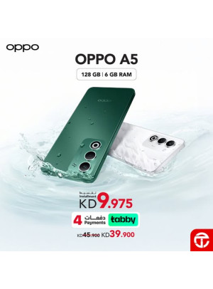 Offers On OPPO A5
