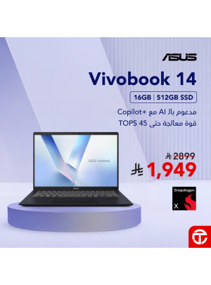 32% Discount on Asus Vivo Book 14 Laptop