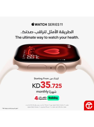 Offers On Apple Watch Series 11