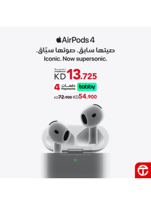 Offers On Apple AirPods 4