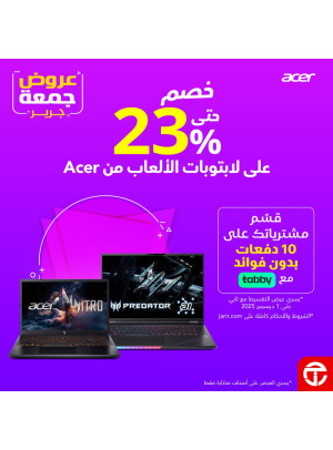 Jarir Friday Deals on Acer Gaming Laptops