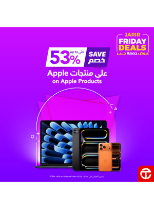 Save up to 53% on Apple products