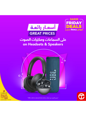 Jarir Friday Deals on Headsets & Speakers