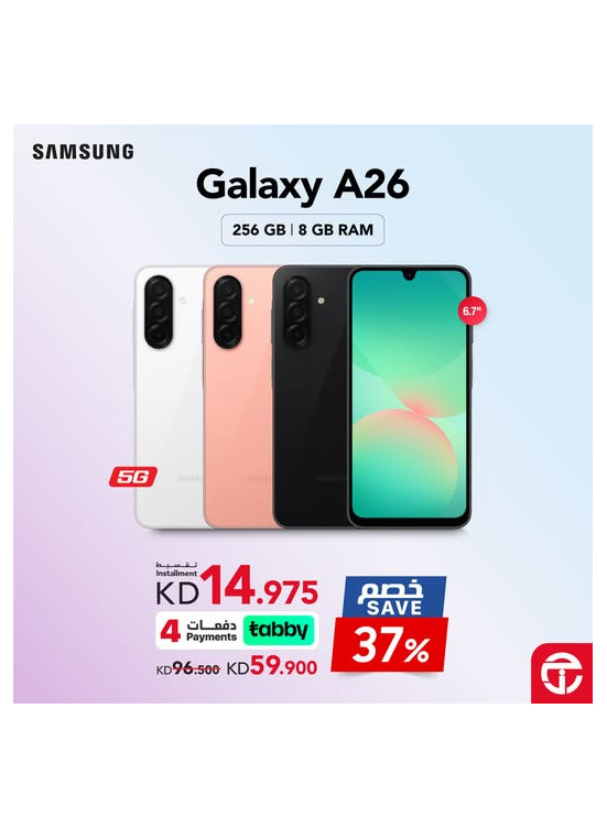 Save up to 37% on Samsung Galaxy A26