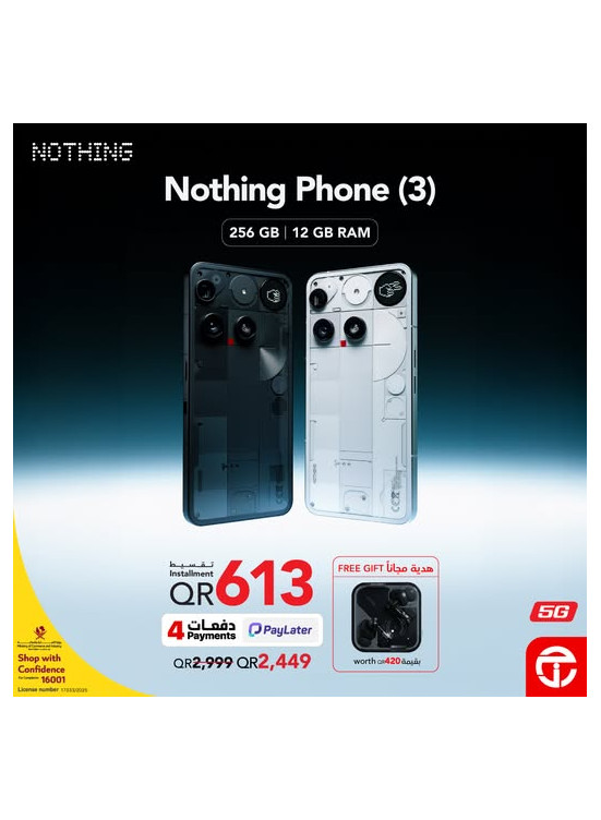 Special Offer - Nothing Phone (3)