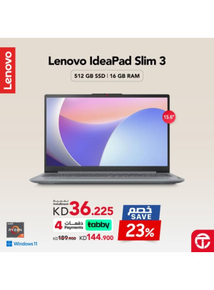 خصم حتى 23% على Lenovo IdeaPad Slim 3