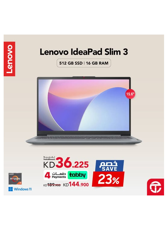 Save up to 23% on Lenovo IdeaPad Slim 3