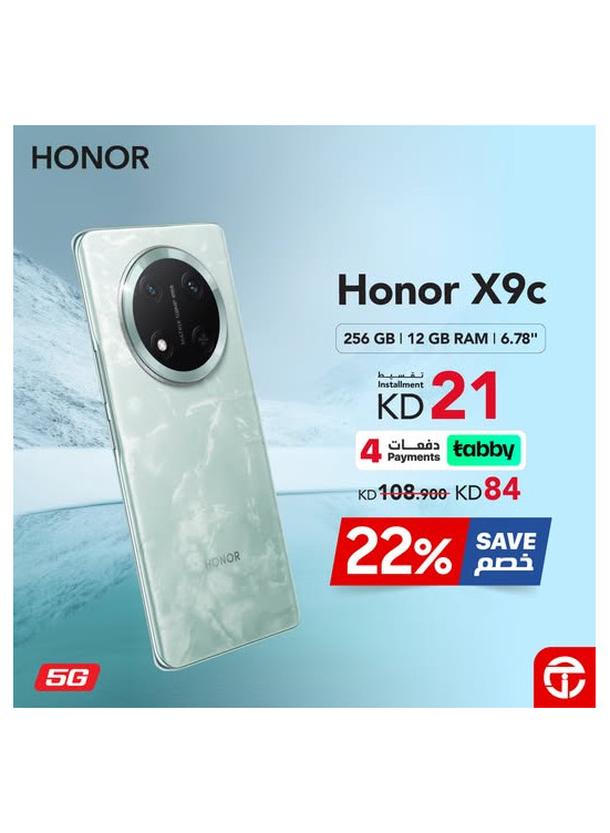 Save up to 22% on Honor X9c - 5G