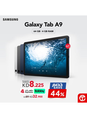 خصم حتى 44% على Samsung Galaxy Tab A9