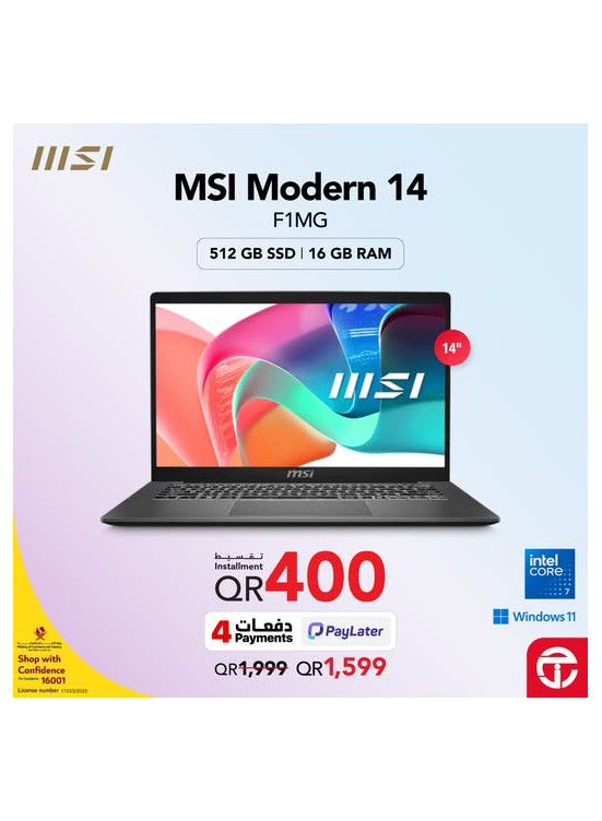 عرض التقسيط - لابتوب MSI Modern 14 F1MG