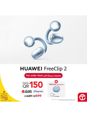 Pre Order Now - HUAWEI FreeClip 2