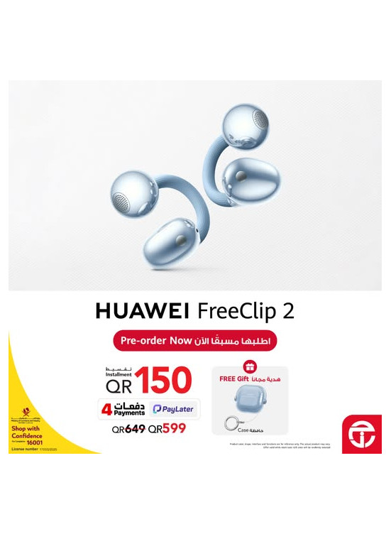 Pre Order Now - HUAWEI FreeClip 2