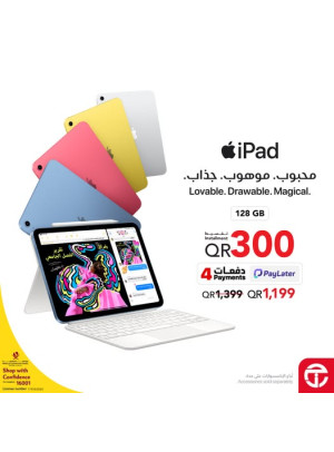 Installment Offer - iPad A16