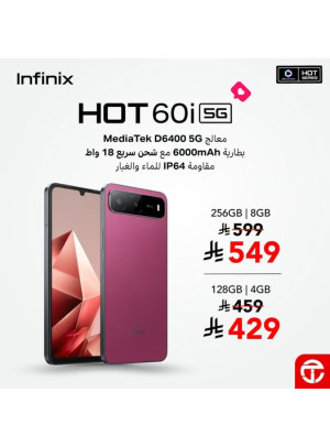 Save up to 8% on Infinix Hot 60i Smartphone